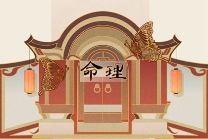 择吉日历_择吉老黄历_择吉黄历