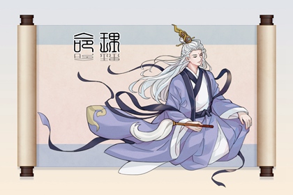 日历查询2026年吉日 日历2026年查询 年日历查询