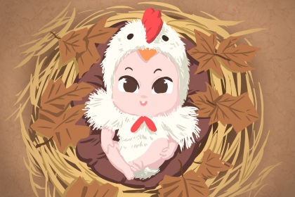 择日子 择吉老黄历 择吉黄历