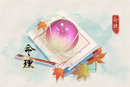 农历日历年|农历查询|农历2026年日历表