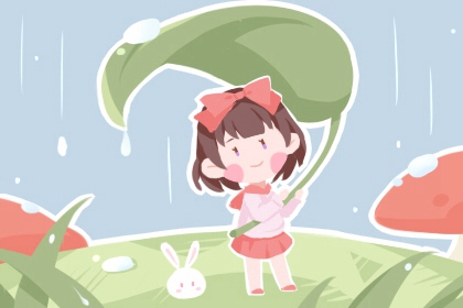 择吉黄历|结婚择吉日|搬家择吉日