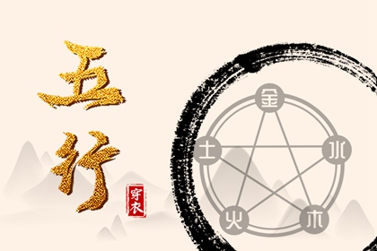 万年历老黄历大全_黄历2026年网_黄历2026年