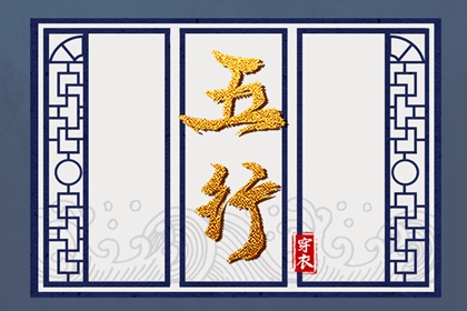 老皇历,皇历,汉典老皇历