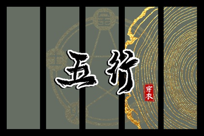 万年历老黄历 万年历黄历 老黄历查询