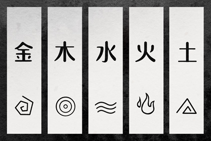 日历查询 农历 农历2026年老黄历 今日农历