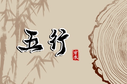 农历阴历查询年|农历网|农历2026年老黄历