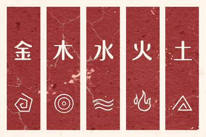 万年历日历,万年历黄道吉日吉时查,日历表黄道吉日万年历